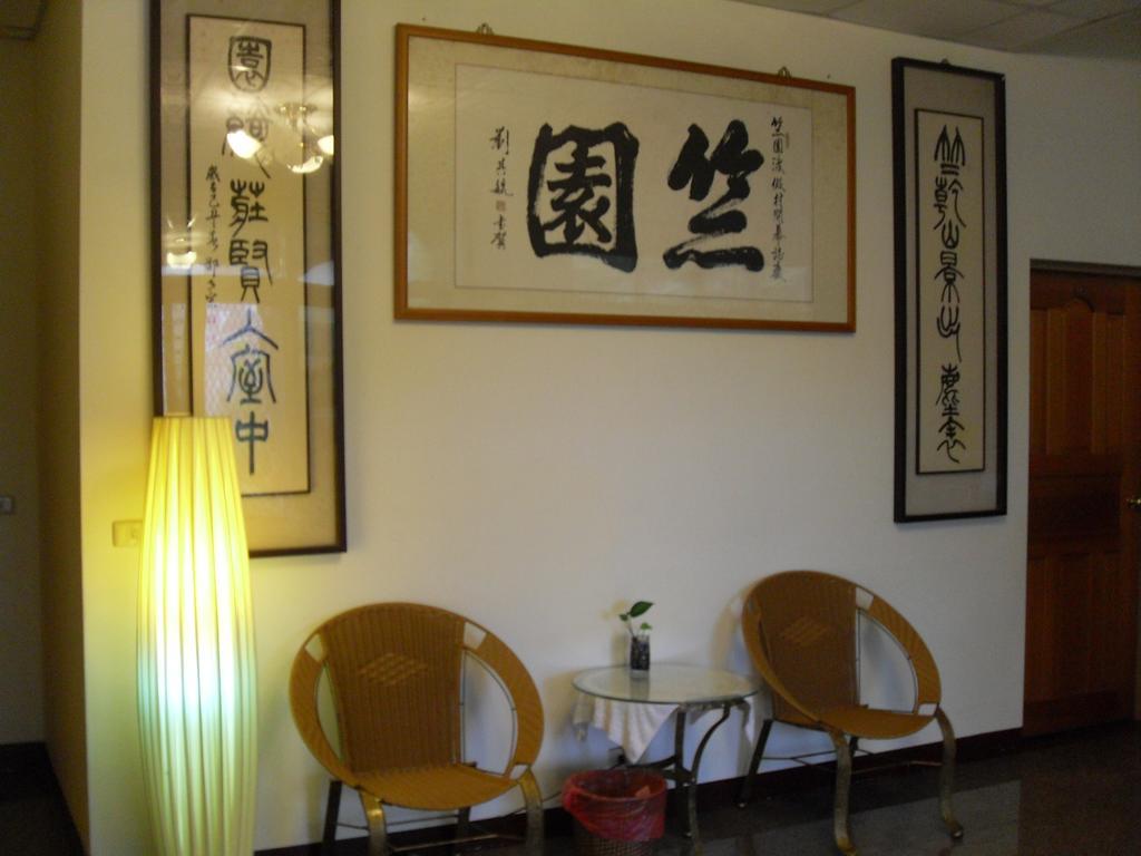 Zhu Yuan Homestay Fenchihu Exterior photo